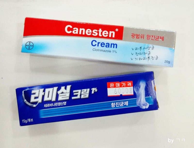 무좀약 라미실 크림을 질염에도 쓸 수 있나요?! : 네이버 블로그