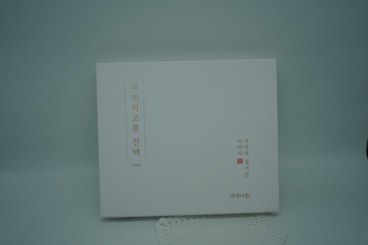  마시는콜라겐 추천:  자연더함 미차오름진액 저분자피쉬콜라겐 효능