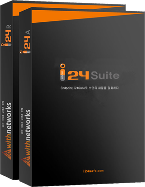  i24Suite 간단 소개