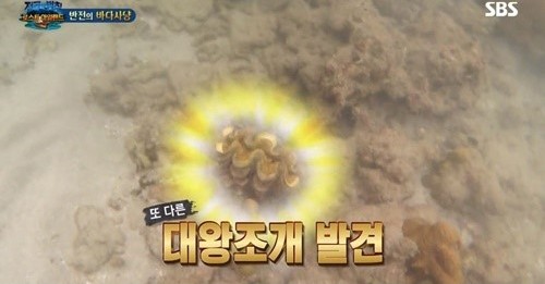  "이열음 무죄일까?..시청자 '진상 밝혀내라'"