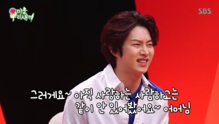  김희철 "마흔 전에 결혼하고 싶어"…3년"
