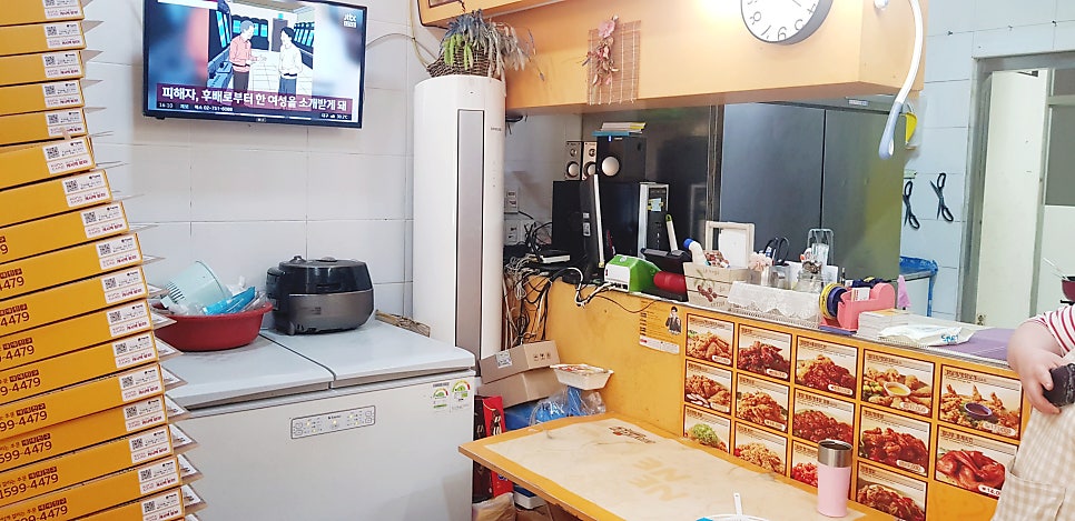 네네치킨 해운대행복점 사진 2