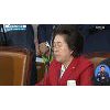 이은재 "윤석열, 배우자 개인정보 자료 제출하라" 이은재 "윤석열, 배우자 개인정보 자료 제출하라"