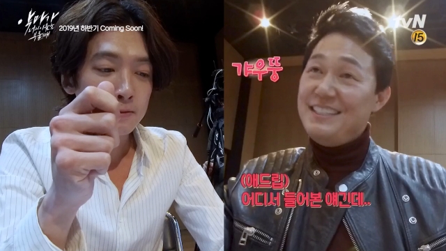 TVN 검색어를 입력하세요 WWW 후속 '악마가 너의 이름을 부를 때' TVN 검색어를 입력하세요 WWW 후속 '악마가 너의 이름을 부를 때'