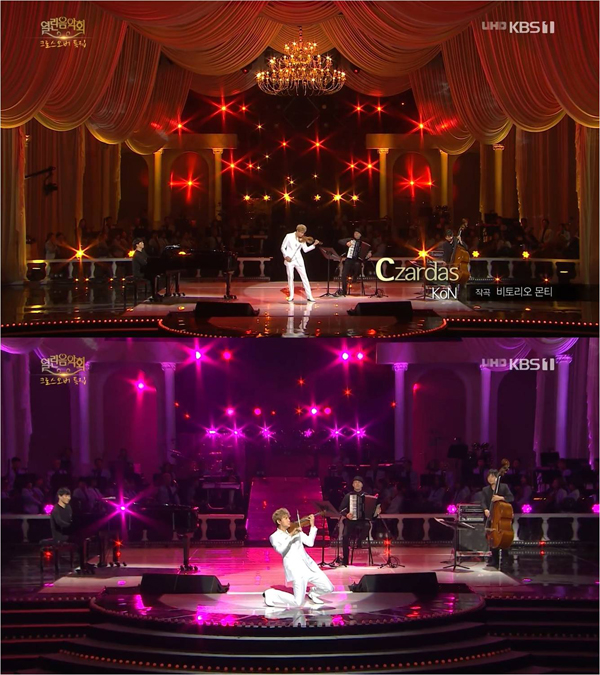 액터 뮤지션 KoN(콘), KBS1 ‘열린음악회’에서 화려한 테크닉 선보여