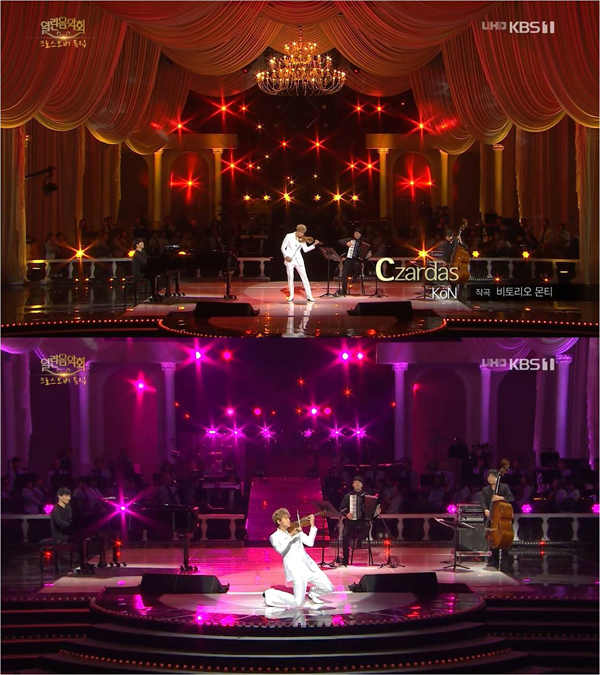  액터 뮤지션 KoN(콘), KBS1 ‘열린음악회’에서 화려한 테크닉 선보여