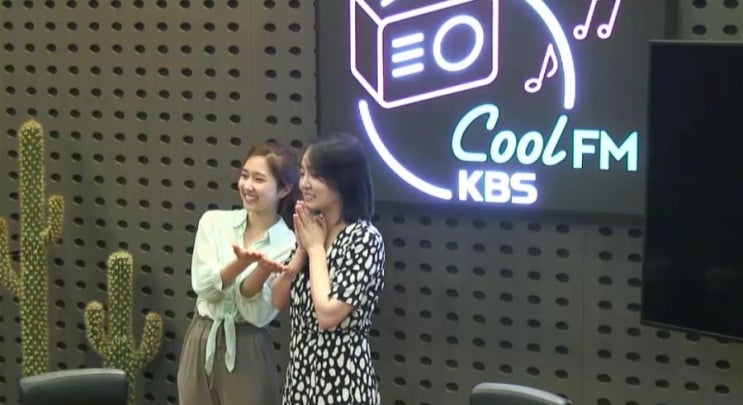  KBS Cool FM <설레는 밤, 이혜성입니다> with 윤하 190709