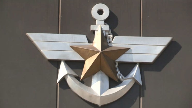  '北목선 경계실패' 23사단 초소 근무병 한강 투신해 사망,경위 조사"