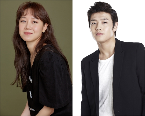  공효진X강하늘, ‘동백꽃 필 무렵’ 출연 확정…“따뜻하고 유쾌한 로맨스”