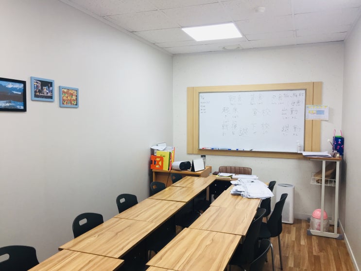  대구시내중국어학원 회화 & HSK 수강료