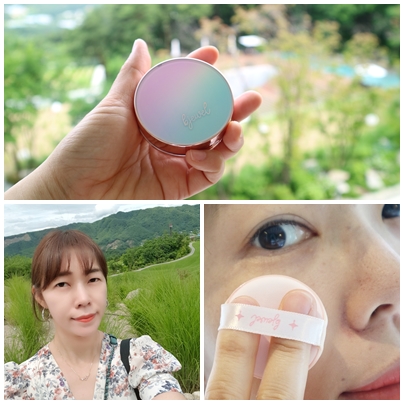  비주얼 온리 글로우 미니쿠션, 자연스러운 반짝이는 세수광~