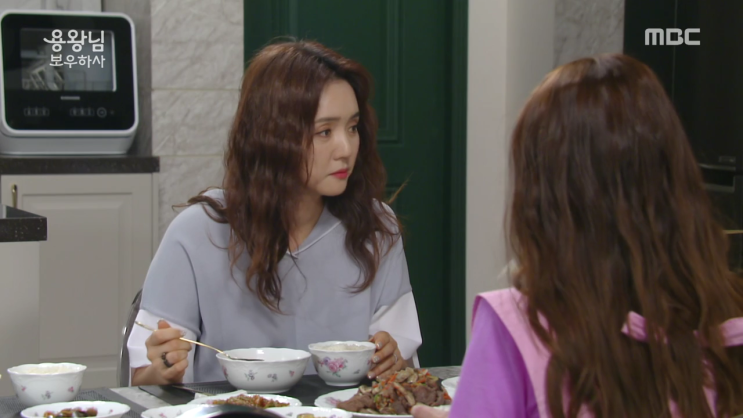  《MOE》 MBC <용왕님 보우하사> 임지은 원피스(OKOPJF0100, OWOPJE1000)