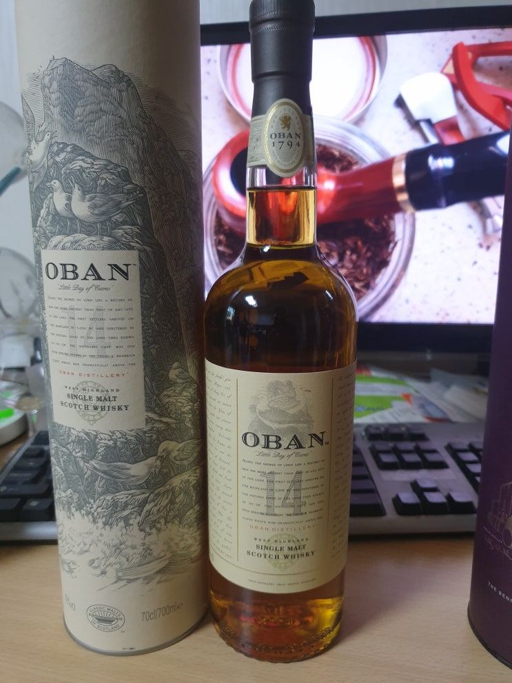  화요일의 술 이야기... Oban 14years old(오반 14년)... 그리고 파이핑...
