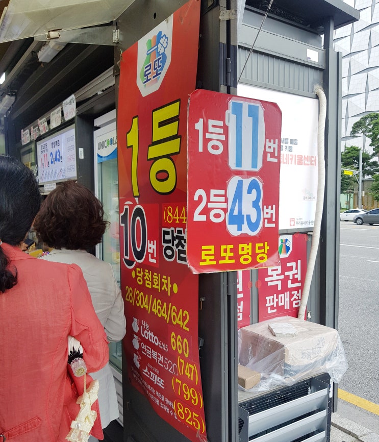  [일상] 현생을 살고 있는 요즘 일상이야기