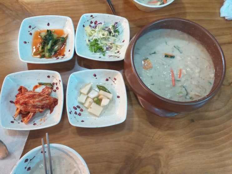  /우울한 날씨의 연속^^^