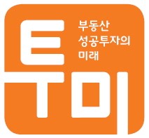 사업성깡패 용두6구역 삼성래미안 - 귀한 두채받는물건 정보 및 현황