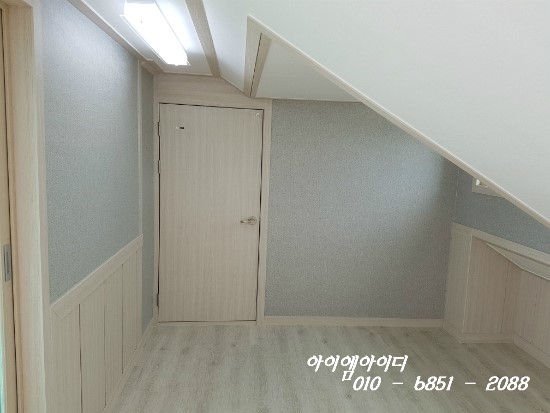  광주 가벽 설치, 광주 옥탑 작은방 공간 분리작업 칸막이 가벽설치및 도어시공 몰딩작업 도배, 아이엠아이디 ( 고창 미소드림 빌라 )