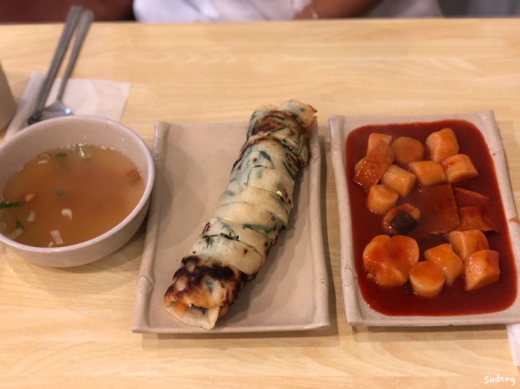  정읍 맛집 옛날김밥 :: 생활의달인 부침개김밥 생생후기