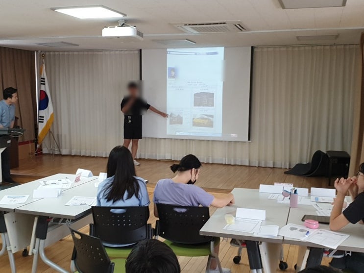  [진로캠프] 대전 꿈나래교육원 프레디저 진로캠프 - 이민성강사
