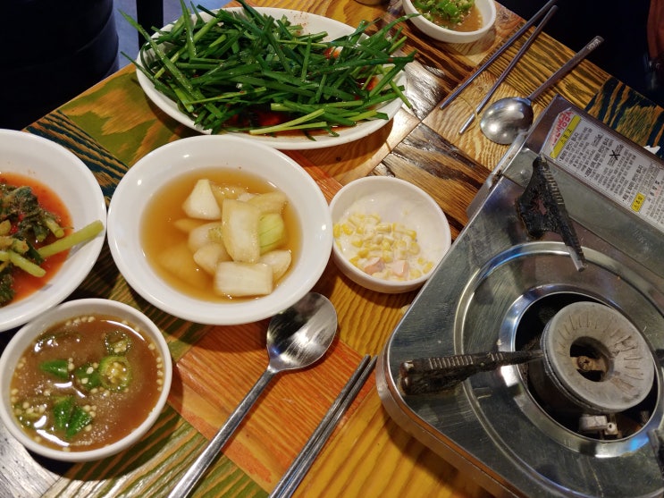  사가정 존맛 소곱창 맛집 [마포한우소곱창]