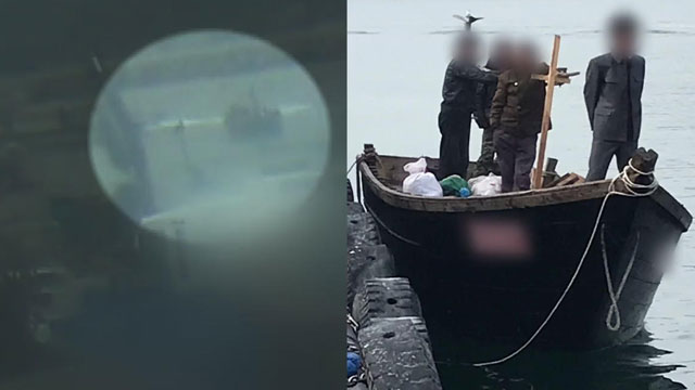  北 목선 경계부대 육군 23사단 소속 장병 극단적 선택...휴가 중 한강 투신해 사망