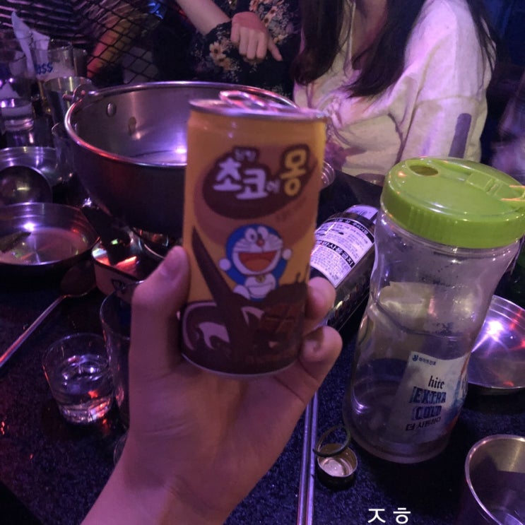  종강종강종강
