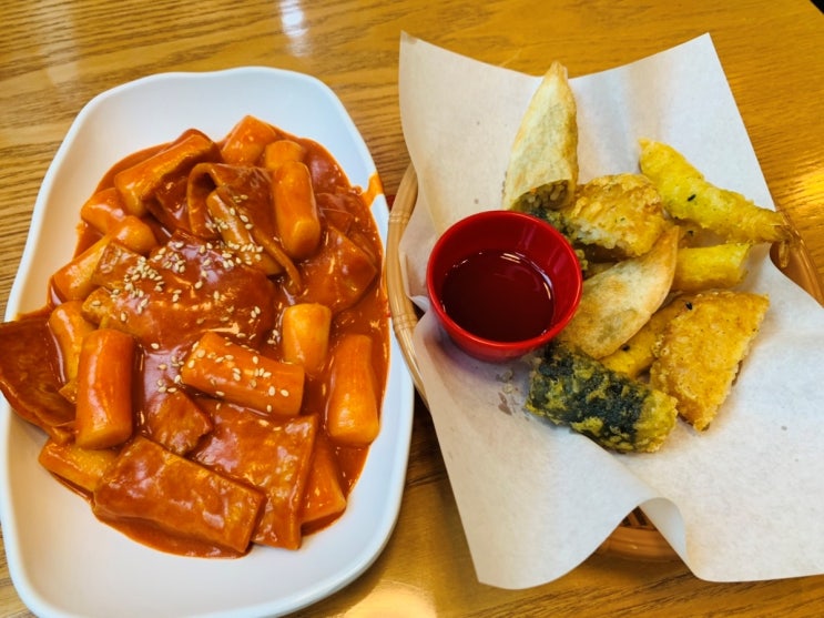 망우역) 킹콩 떡볶이: 떡볶이 종류가 다양해요