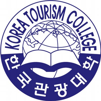 [2020 면접예상문제] 한국관광대학교 호텔경영과 / 항공서비스과 / 국제비서과