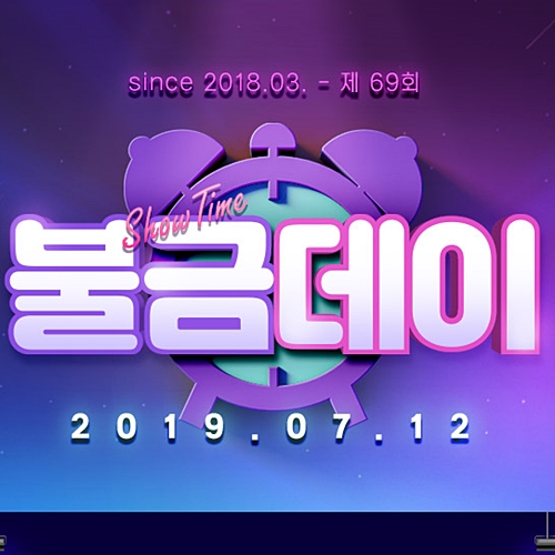  현대몰 에이치몰 행운룰렛 참여하고 프라다백 득템해요!