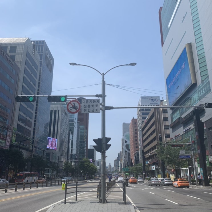  2019 June 