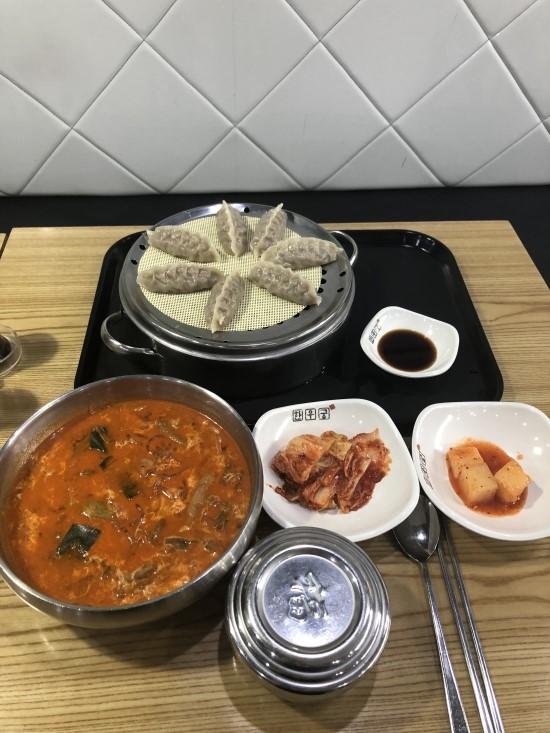  신림동 전통육개장 한우궁(육개장,갈비만두)