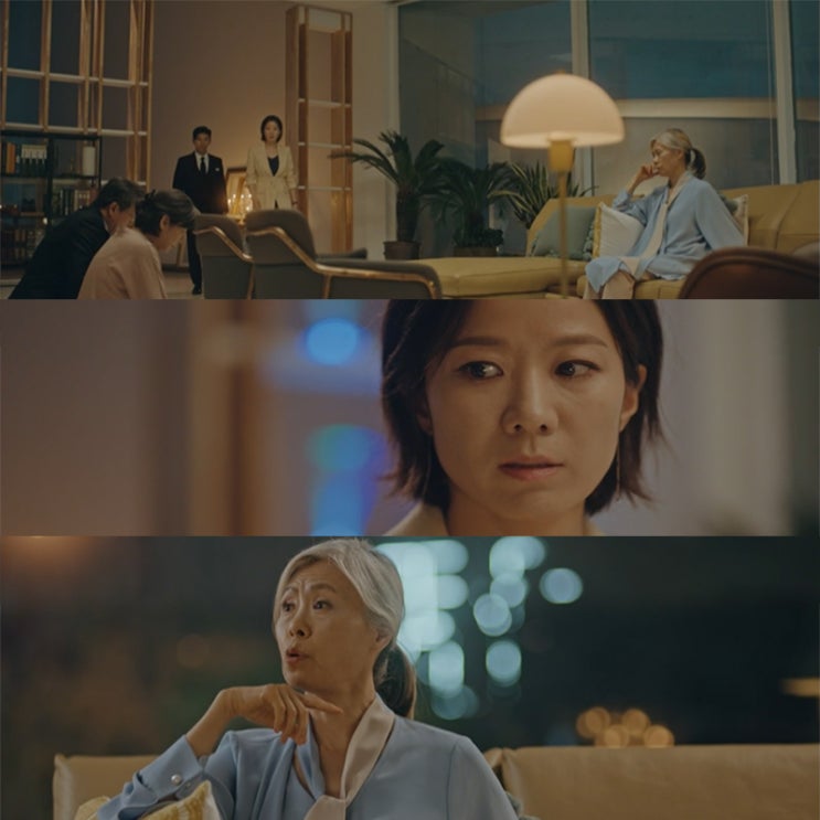  [검색어를 입력하세요 내용] tvn드라마 www 검블유 9화 줄거리 with 키친앤코