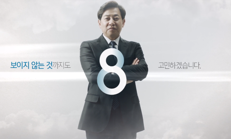 SBS 김성준 전 앵커 샅샅이 파헤치기 (Feat. 과거 유아인 재평가)