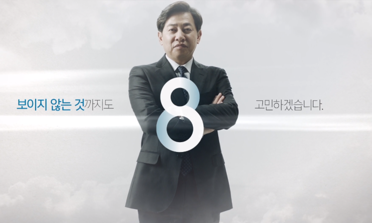  SBS 김성준 전 앵커 샅샅이 파헤치기 (Feat. 과거 유아인 재평가)
