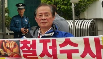  “우리 딸들 제발 때리지 말아달라”는 베트남인 애원,박항서 감독도 얼굴 뜨겁겠다. 駐베트남대사관에서도 피해여성 친정부모집 사과 방문을 활빈단,12일주한베트남대사관 사과방문