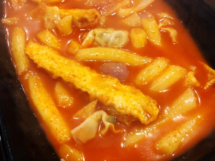  [홍대,합정 맛집] 응급실떡볶이 중상맛 후기 진짜 양이 많은 국물 떡볶이!!