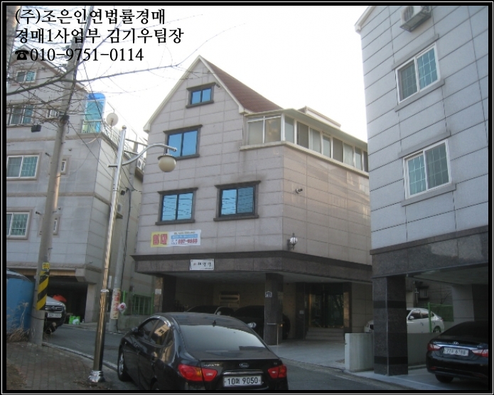  [거제시 장평동 주택경매,급매,전세] 경상남도 거제시 장평동 121-8. 2018타경20370
