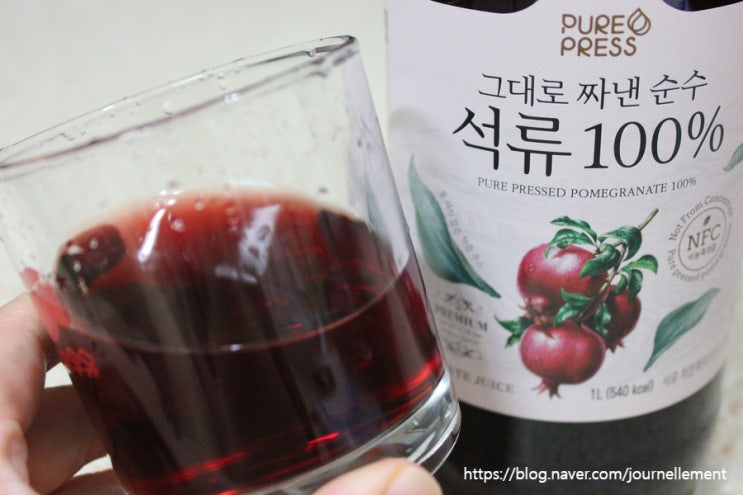  100% 석류즙 석류원액 퓨어프레스 그대로 짜낸 순수 석류