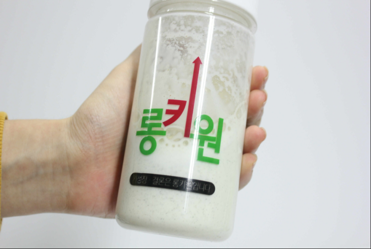   초중고 자녀 있으시면 받아가세요~
