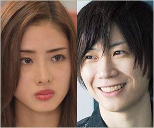  이시하라 사토미 _IT 기업 마에다 유지 사장과 결별