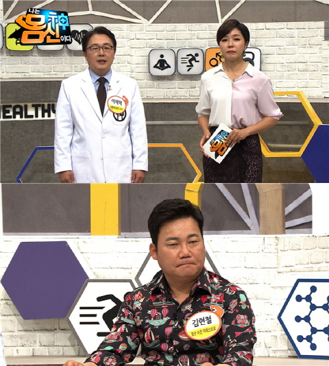  혈관 건강의 모든 것 공개