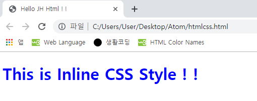 HTML Style - CSS HTML Style - CSS