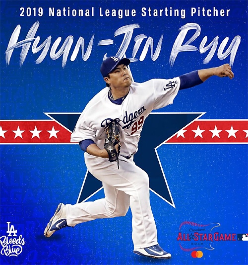  [7/10] 2019 메이저리그 올스타전@중립국