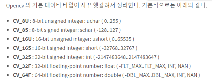  10 컬러 영상 처리