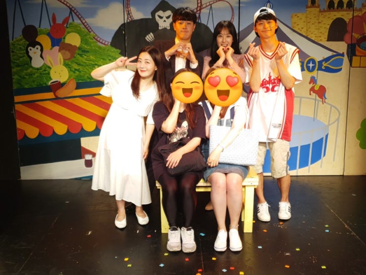  대구 추천연극 여우별아트홀의 오나의귀신님:) 재미와 감동을 함께