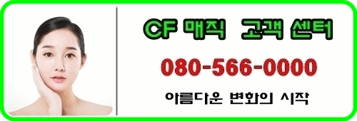   보건소『2019년 기억청춘교실』 대상자 모집 