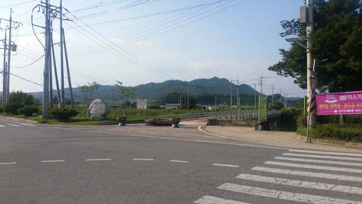  상주시 남적동 상주 목사 이협(李埉) 선정비
