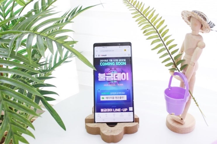  Hmall 에이치몰 행운룰렛 이벤트 유아물총 너프 수퍼소커 득템해야지