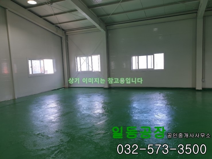 인천 계양구 작전동 공장임대 3층 140평