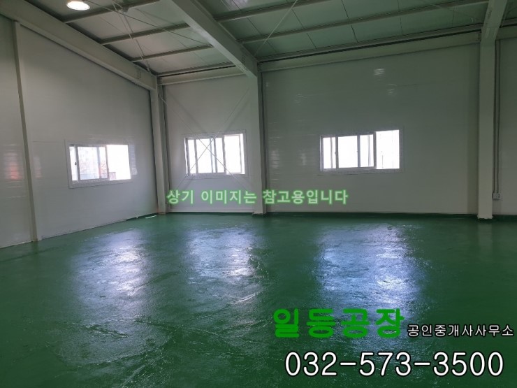  인천 계양구 작전동 공장임대 3층 140평